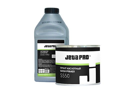  JetaPro Кислотный грунт темно-желтый 0,4л+0,4л